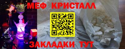 2c-b Пушкино