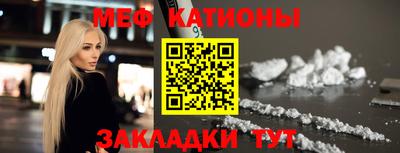 2c-b Пушкино