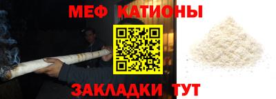 2c-b Пушкино