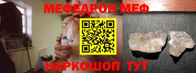 ГАЛЛЮЦИНОГЕННЫЕ ГРИБЫ Пыть-Ях