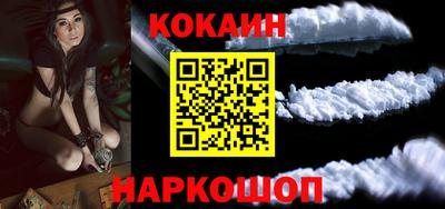 2c-b Пушкино