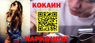 ГАЛЛЮЦИНОГЕННЫЕ ГРИБЫ Пыть-Ях