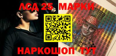 мефедрон мука Пугачёв
