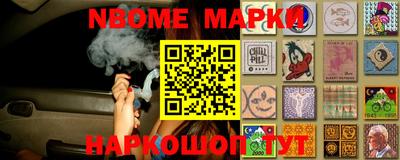 ГАЛЛЮЦИНОГЕННЫЕ ГРИБЫ Пыть-Ях