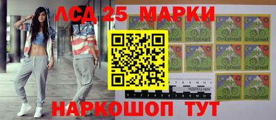 мефедрон мука Пугачёв