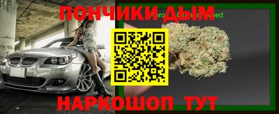 2c-b Пушкино