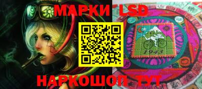 мефедрон мука Пугачёв
