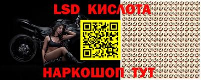 ГАЛЛЮЦИНОГЕННЫЕ ГРИБЫ Пыть-Ях