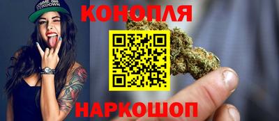 мефедрон мука Пугачёв