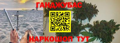 ГАЛЛЮЦИНОГЕННЫЕ ГРИБЫ Пыть-Ях