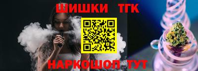 2c-b Пушкино