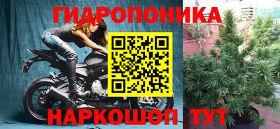 мефедрон мука Пугачёв