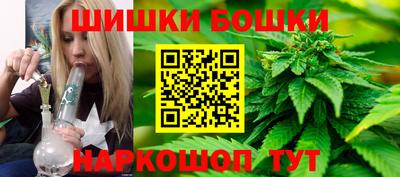 мефедрон мука Пугачёв