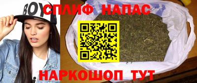 2c-b Пушкино