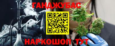 2c-b Пушкино