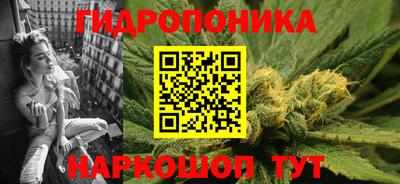 2c-b Пушкино