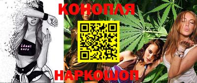 мефедрон мука Пугачёв