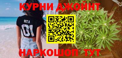 ГАЛЛЮЦИНОГЕННЫЕ ГРИБЫ Пыть-Ях