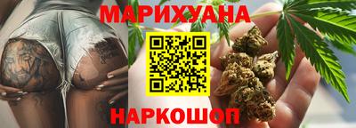 2c-b Пушкино