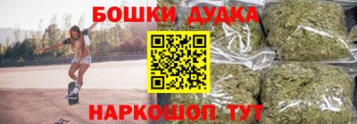 ГАЛЛЮЦИНОГЕННЫЕ ГРИБЫ Пыть-Ях