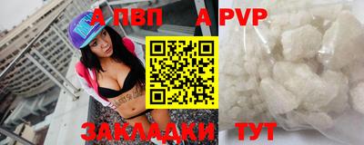 ГАЛЛЮЦИНОГЕННЫЕ ГРИБЫ Пыть-Ях