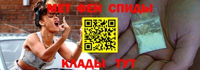 ГАЛЛЮЦИНОГЕННЫЕ ГРИБЫ Пыть-Ях