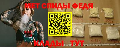 ГАЛЛЮЦИНОГЕННЫЕ ГРИБЫ Пыть-Ях