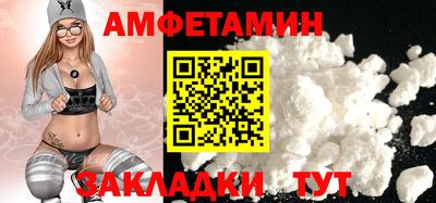 мефедрон мука Пугачёв