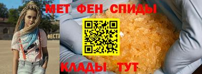 2c-b Пушкино