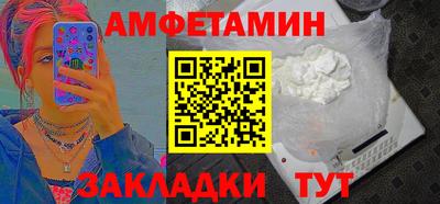 мефедрон мука Пугачёв