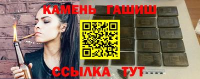 мефедрон мука Пугачёв