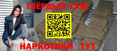 2c-b Пушкино