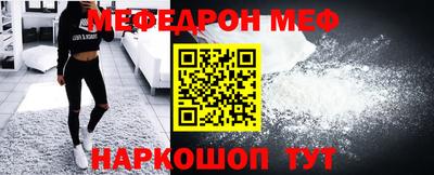 ГАЛЛЮЦИНОГЕННЫЕ ГРИБЫ Пыть-Ях