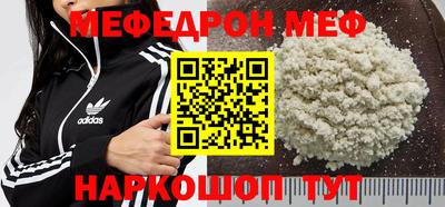 2c-b Пушкино