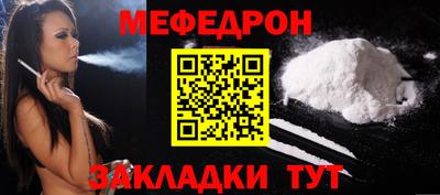 2c-b Пушкино